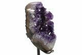 Brilliant Amethyst Geode With Metal Stand - Uruguay #342493-2